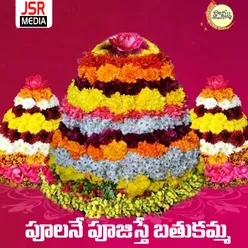 Pulane Pujisthe Bathukamma