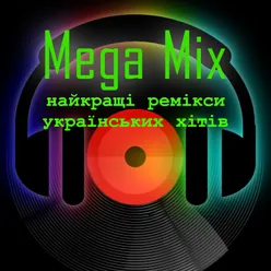 Mega Mix
