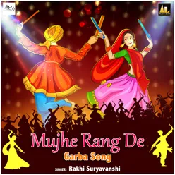 Mujhe Rang De