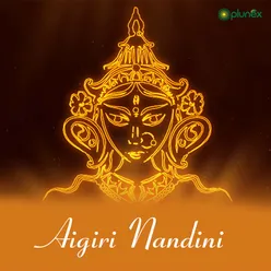 Aigiri Nandini