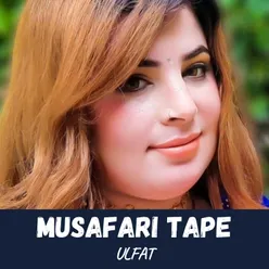 Musafari Tape