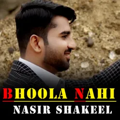 Bhoola Nahi
