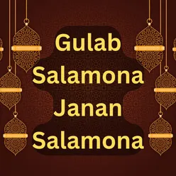 Gulab Salamona Janan Salamona