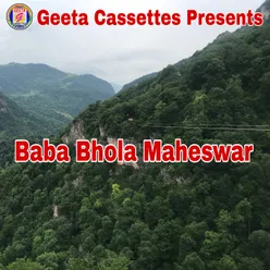 Baba Bhola Mashewar