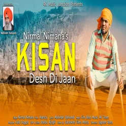 Kisan