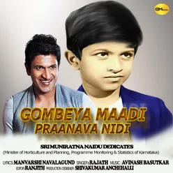 Gombeya Maadi Praanava Nidi