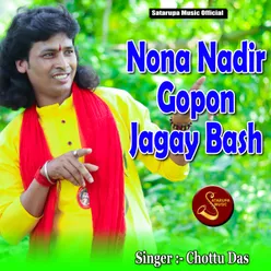 Nona Nadir Gopon Jagay Bash