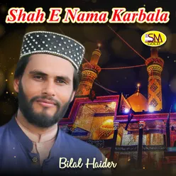 Shah E Nama Karbala