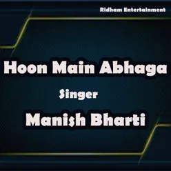 Hoon Main Abhaga