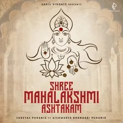Shree Mahalakshmi Ashtakam
