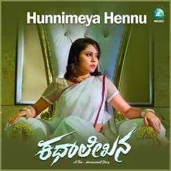 Hunnime Hennu