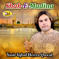 Shah-E-Madina