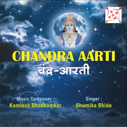 CHANDRA AARTI