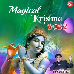 Krishna Jinka Naam Hai