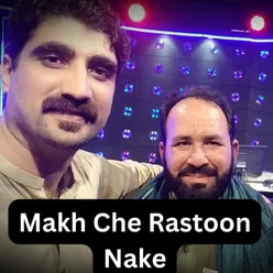 Makh Che Rastoon Nake