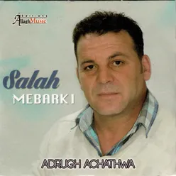 Adrugh Achathwa