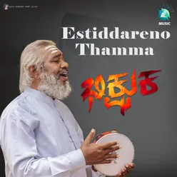 Estiddareno Thamma