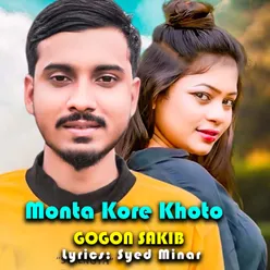 Monta Kore Khoto