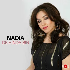 De Hinda Bin