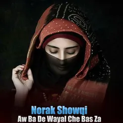 Makh Ra Wara