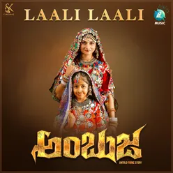 Laali Laali