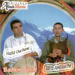 El achkim / Ezinim