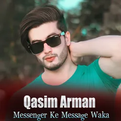 Messenger Ke Message Waka