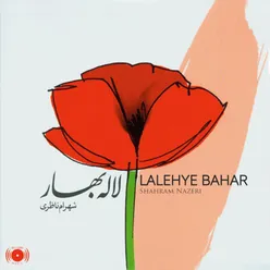 Lalehye Bahar