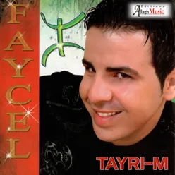 Tayri-m