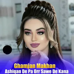 Ghairati Ashna Kho Yow Sari La Bas De