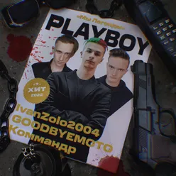 PLAYBOY