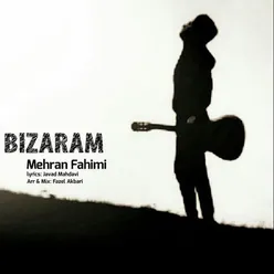 Bizaram