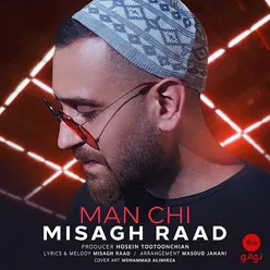 Man Chi