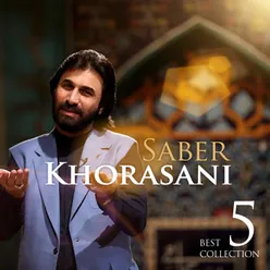 Best of Saber Khorasani Vol.5