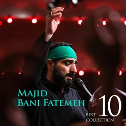 Best of Majid Bani Fatemeh Vol.10