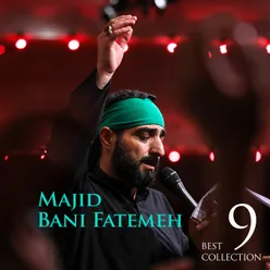 Best of Majid Bani Fatemeh Vol.9