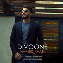 Divoone