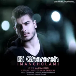 Bi Gharareh