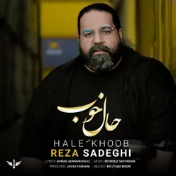 Hale Khoob