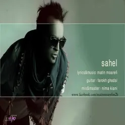 Sahel