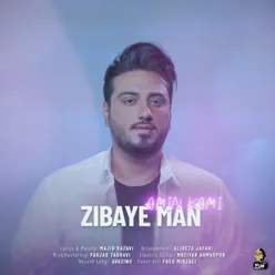 Zibaye Man