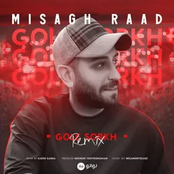 Gole Sorkh (Remix)