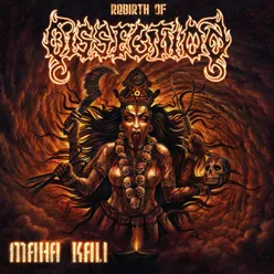 Mahi Kali