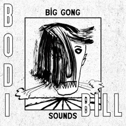 Big Gong Sounds