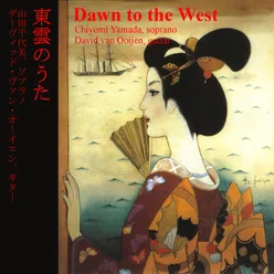 Dawn to the West