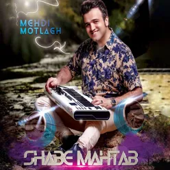 Shabe Mahtab