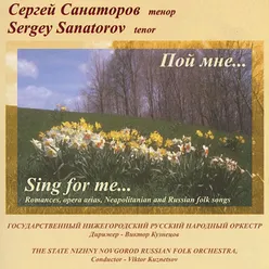 Canta pe'me Arr. for Tenor and Orchestra, Russian Version
