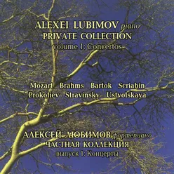 Piano Concerto No. 27 in B-Flat Major, K. 595: III. Allegro Performed on Historical Piano
