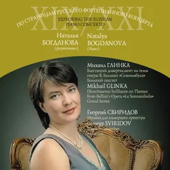 Exploring the Russian Piano Concerto of XIX/XXI: Glinka, Sviridov To the 60th Anniversary of Vladislav Bulakhov