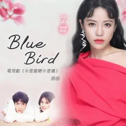 Blue Bird